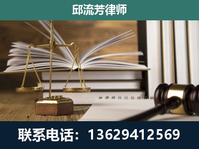 古城-执业经验约8年