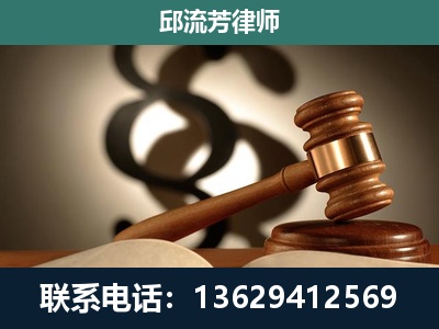 古城-委托诉讼代理人