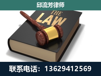 古城-涵盖多种复杂案件