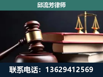 古城-离婚类案件