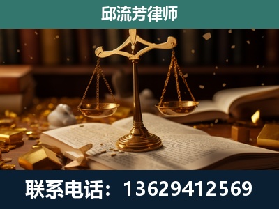 古城-遗产继承