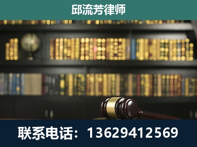 古城-经济类案件